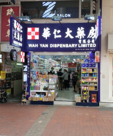 5f7e8e510dabc.png