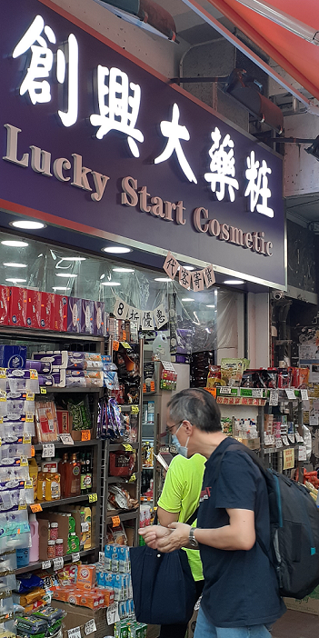 5f8428c9c07fd.png