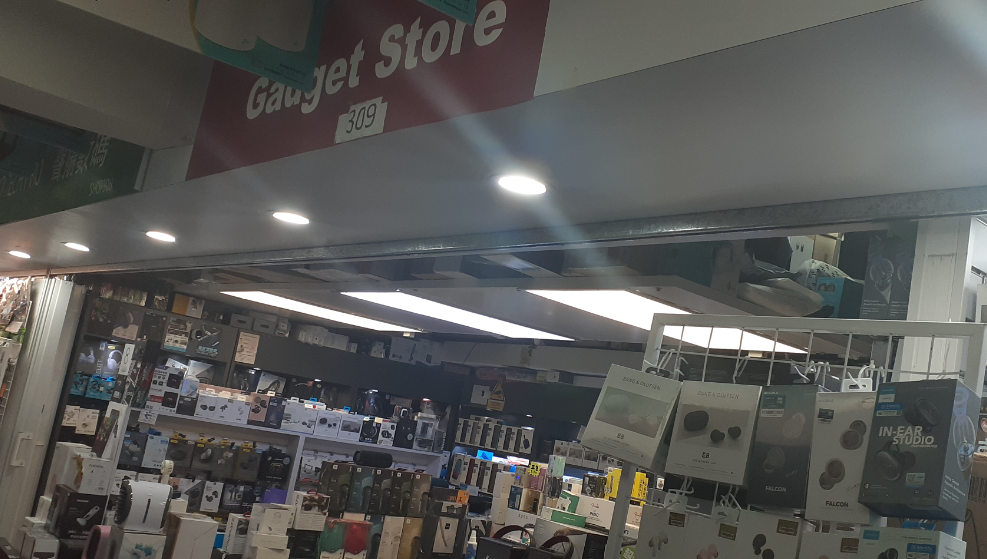 gadget-store.png
