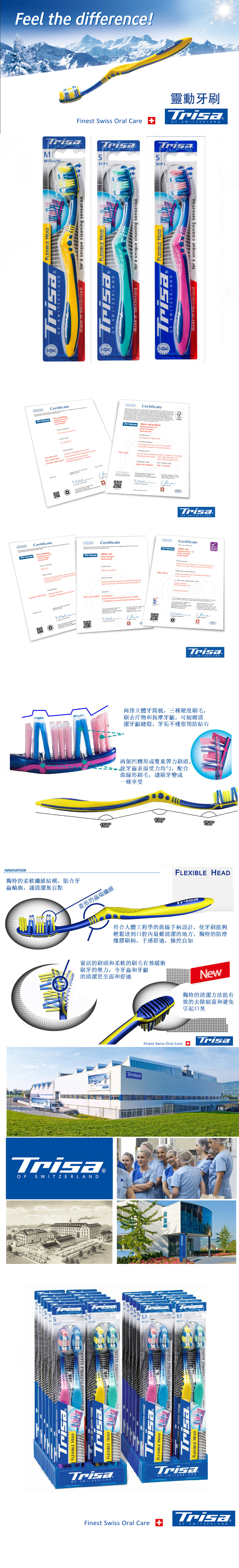 hk-05-flexiblehead.jpg hk-05-flexiblehead.jpg