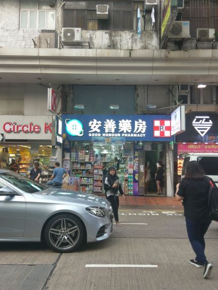 jor-store33.jpg