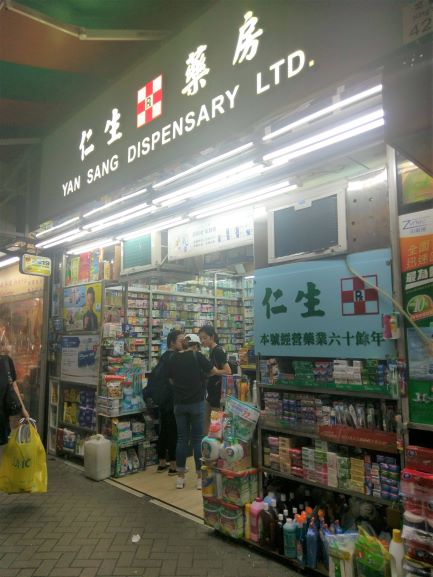 store-1.jpg