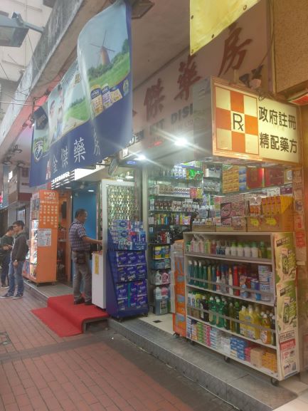 store.jpg
